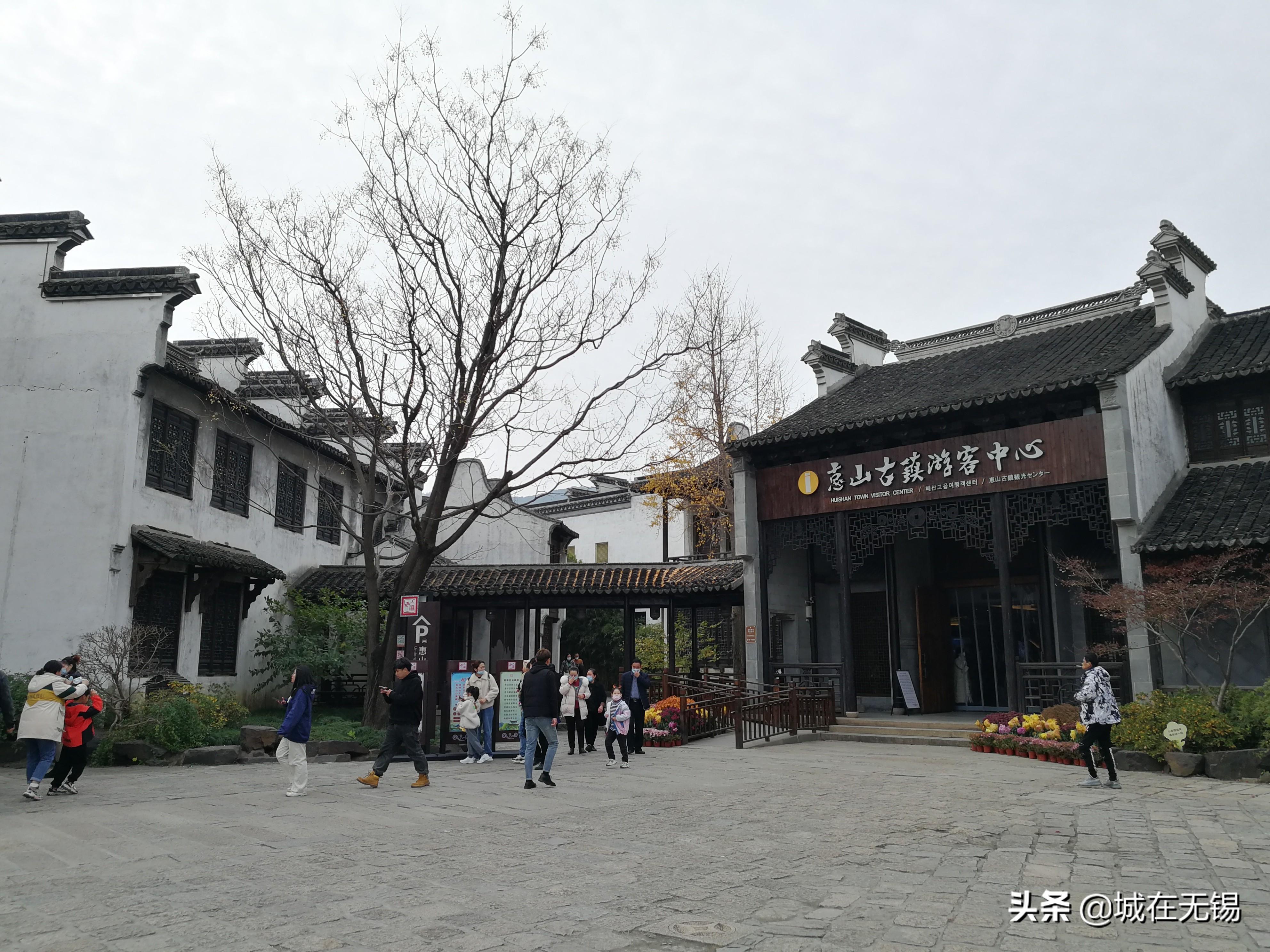 无锡惠山规划最新动态，塑造城市新貌，推动可持续发展进程