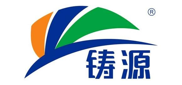 天津铸源最新发展状况深度解析