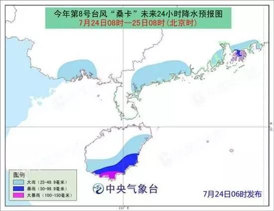 南海最新动态，探索合作与发展之路（2017年）