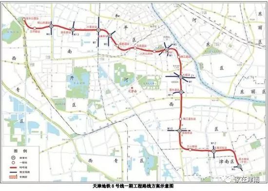 花都地铁8号线最新规划，现代化城市交通网络构建启动