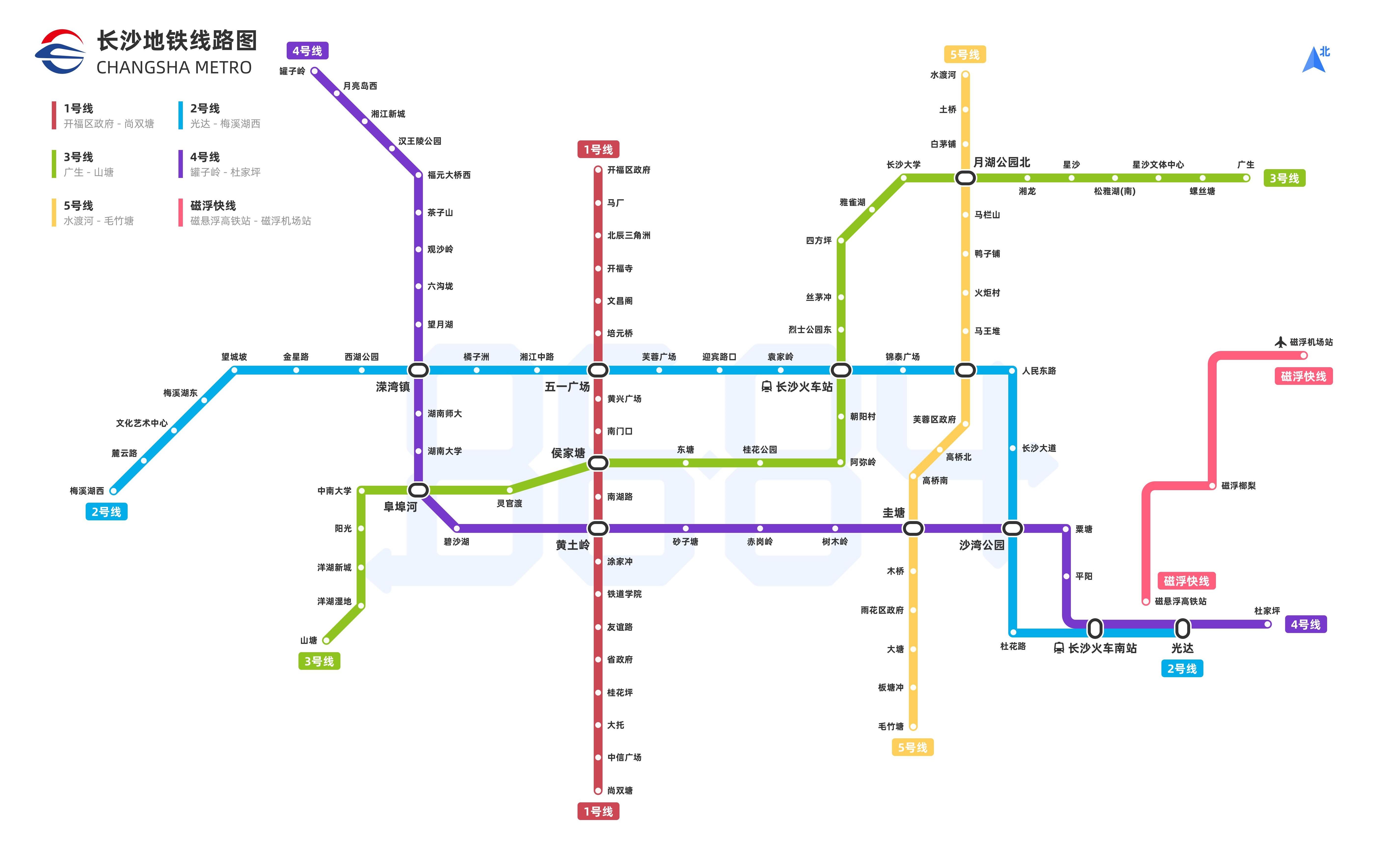 长沙地铁最新线路图全面解析