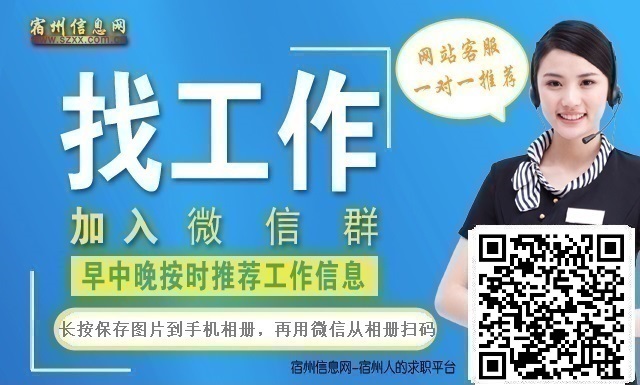 松江兼职日结新动态，探索短期工作的新机遇