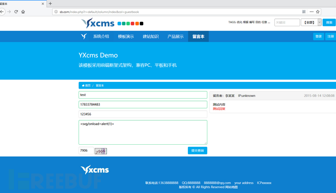 CMS最新版，引领内容管理革新之旅