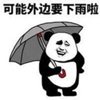 微信雨天表情包，情感传递与社交互动的新趋势