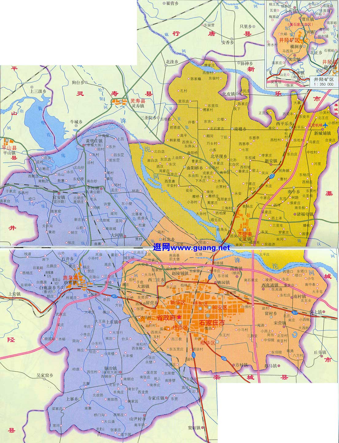 石家庄全新全图详解地图发布