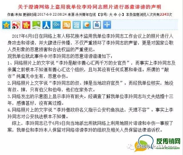 善心会六月动态更新，携手传递爱心，共创美好未来