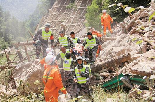 九寨地震救援进展与灾后重建持续关注，最新消息汇总