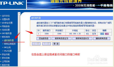 FC2最新区域探索，前沿内容访问与用户体验大揭秘