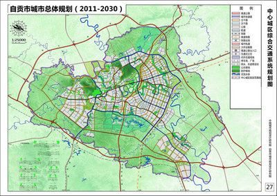 四川威远城区未来蓝图，最新规划引领城市发展新方向