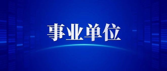 永康招聘网最新招聘信息汇总