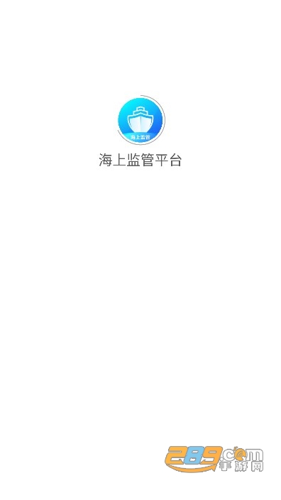 网监平台App最新版，网络安全守护新利器