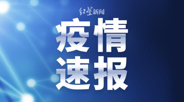 睢宁县新闻速递，最新消息汇总