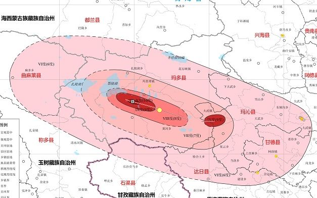 青海地震最新消息全面报道（2017年）