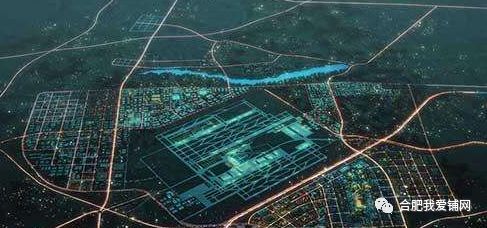 合肥空港新区蓬勃发展，航空新城最新动态