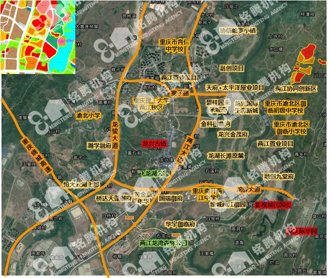 重庆蔡家最新地块概览