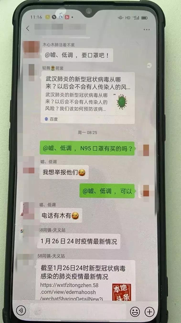 时尚潮流与个人风格的融合，最新带木水网名精选