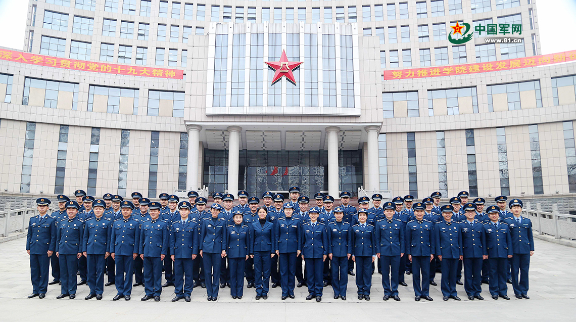 空军预警学院，引领军事科技前沿，培养卓越预警人才动态