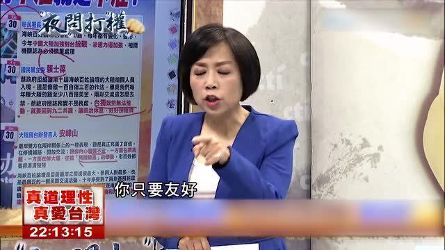 夜问打权深度剖析社会现象背后的真相