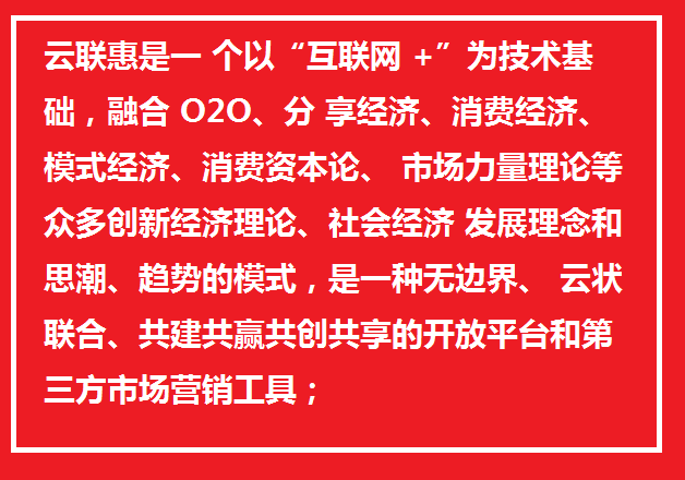 2025年1月20日 第2页